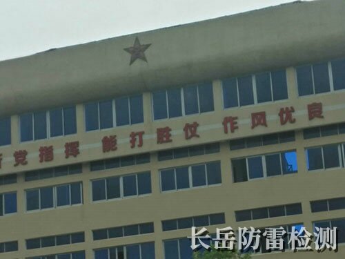 提前放電避雷針有哪些優(yōu)勢呢？