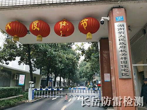 建筑物做避雷檢測要檢測哪幾個主要部分？